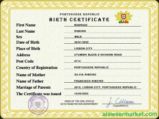 Portugal vital record birth certificate PSD template